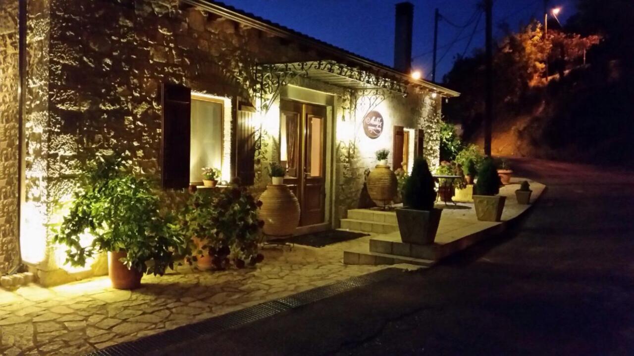 Methexis Boutique Hotel Dimitsana Dış mekan fotoğraf